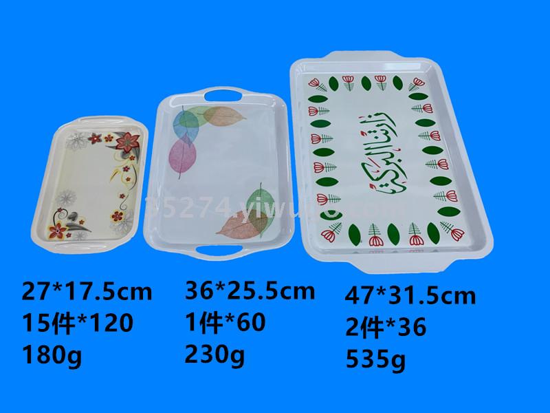 It can be found that Tray Tableware melamine can be sold by the ton