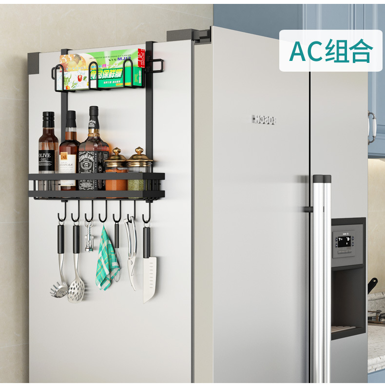 Nail-Free Refrigerator Pylons Side Wall Storage Rack Side Side Side Kitchen Seasoning Rack Wall-Mounted Plastic Wrap Storage Rack Nail-Free Refrigerator Pylons Side Wall Storage Rack Side Side Side Kitchen Seasoning Rack Wall-Mounted Plastic Wrap Storage Rack
