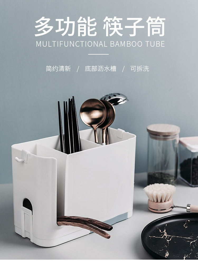 The kitchen receives The frame foreign trade originality does not need to punch The hole does not have The mark to hang The waterlogging chopstick tube The kitchen chopstick cage to buy The thing frame