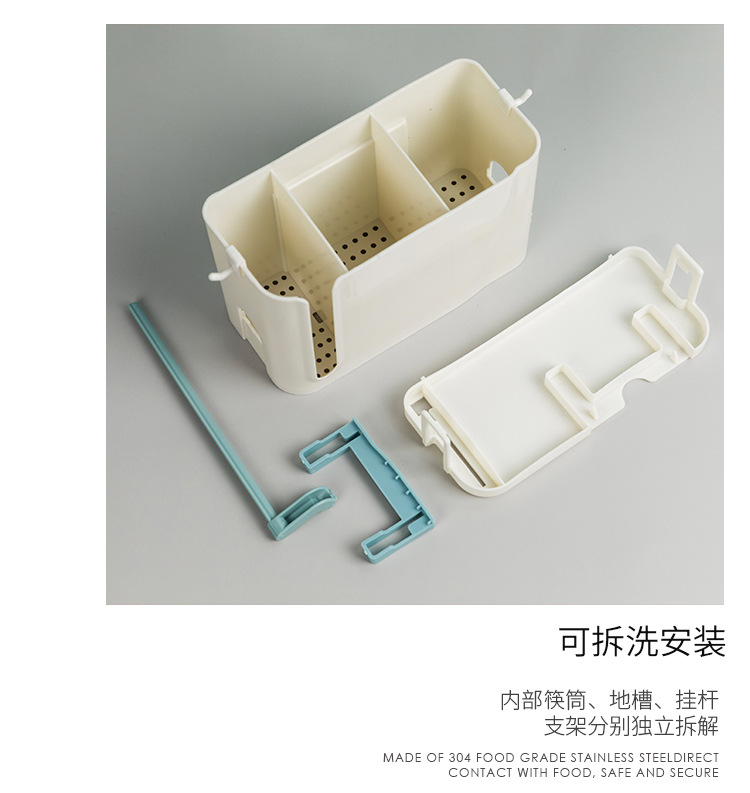 The kitchen receives The frame foreign trade originality does not need to punch The hole does not have The mark to hang The waterlogging chopstick tube The kitchen chopstick cage to buy The thing frame
