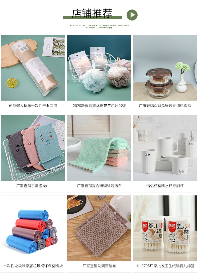 Factory direct wheat straw pot Brush Kitchen Wash dishes Brush household cleaning can hang multi-functional Cleaning Brush wholesale Factory direct wheat straw pot Brush Kitchen Wash dishes Brush household cleaning can hang multi-functional Cleaning Brush wholesale