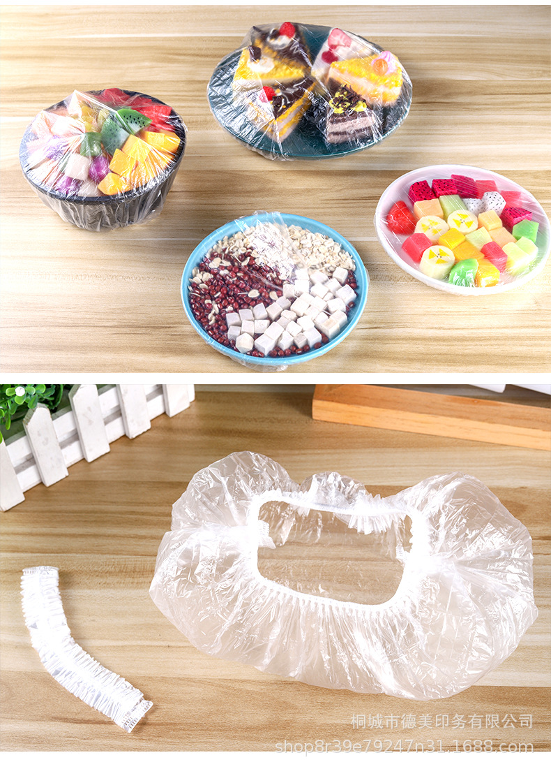 Thickened Disposable Plastic Wrap Sets of PE Dustproof Storage Plastic Wrap Transparent Disposable Shower Cap 100 Pieces