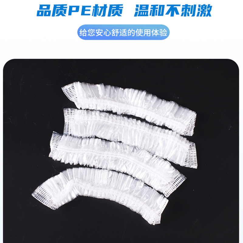 Disposable Plastic Wrap Bowl Set Cover 100 Pcs Beauty and Hairdressing Strip Shower Cap Hotel Factory Transparent PE Shower Cap