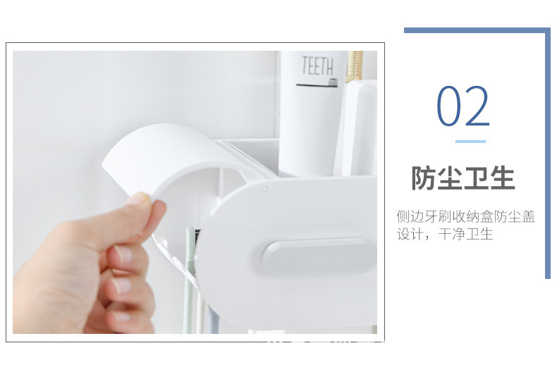 Contracted Europe type does not need to punch the hole wall to hang the dustproof water tooth brush to defend bath to wash gargle make up things to receive buy the object