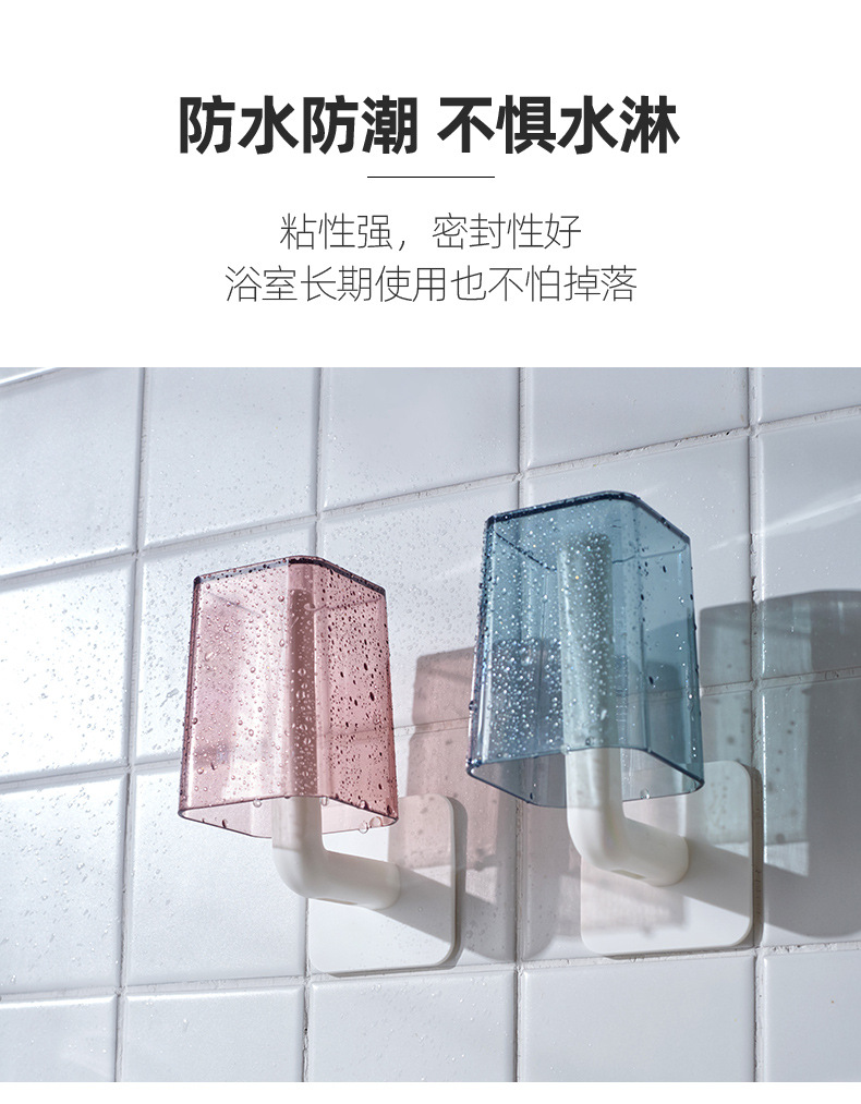Kitchen Tissue Plastic Wrap Rack Punch-Free Wall-Mounted Roll Paper Storage Rack Freshness Protection Package Pot Lid Rack Wholesale
