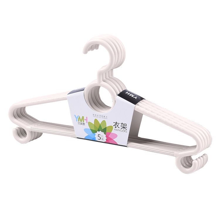 Household plastic clothes hanger clothes hang multi-function Seamless clothes support windbreaker rack Clothes hang 5 entry entry Household plastic clothes hanger clothes hang multi-function Seamless clothes support windbreaker rack Clothes hang 5 entry entry