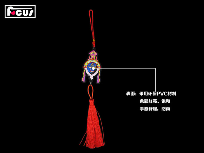 Minority auto accessories silicone automotive supplies PVC car hang factory custom OEM