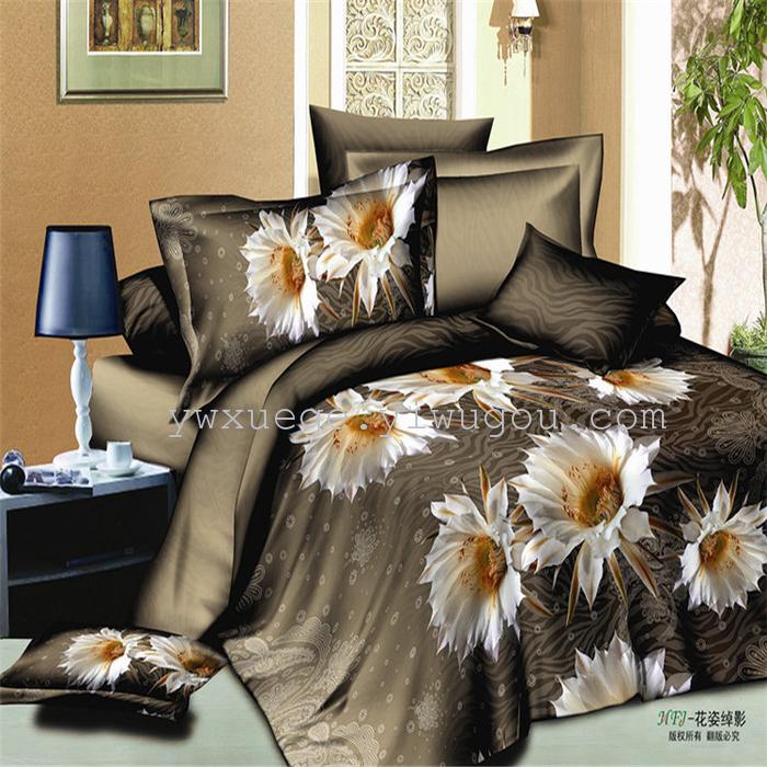 Season autumn/winter 2013 New polyester/cotton four piece bedding set of four natural eco-factory direct---