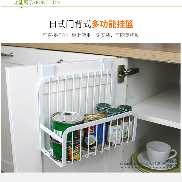 Japanese ambry to hang basket iron art to receive a kitchen to stand manufacturer direct sale spot. Japanese ambry to hang basket iron art to receive a kitchen to stand manufacturer direct sale spot.