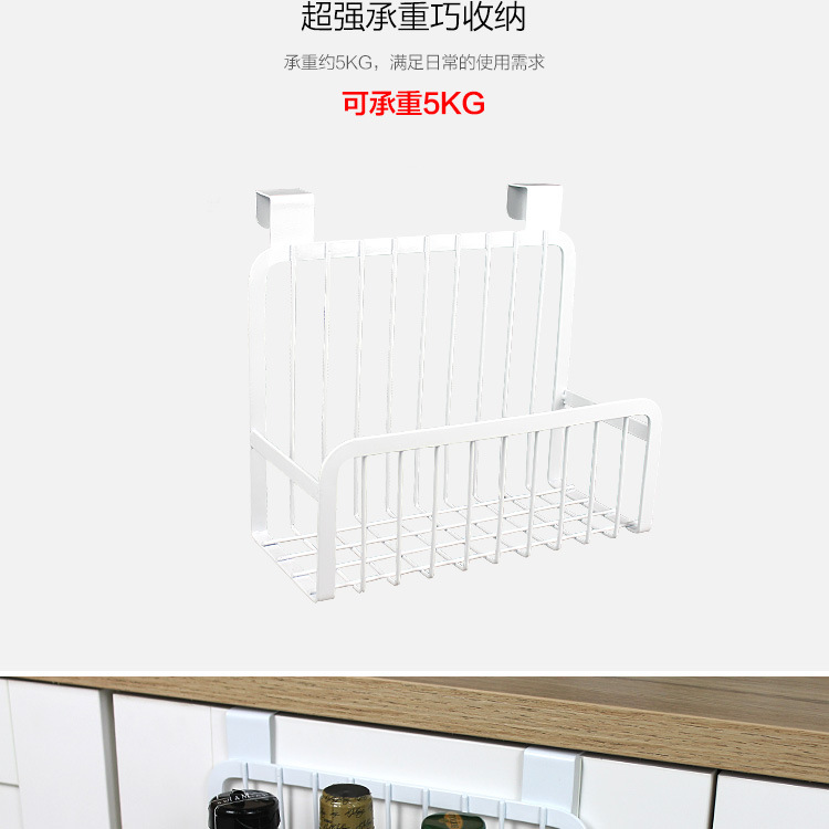 Japanese ambry to hang basket iron art to receive a kitchen to stand manufacturer direct sale spot. Japanese ambry to hang basket iron art to receive a kitchen to stand manufacturer direct sale spot.