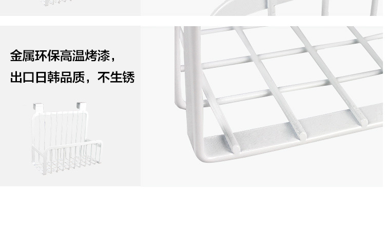 Japanese ambry to hang basket iron art to receive a kitchen to stand manufacturer direct sale spot. Japanese ambry to hang basket iron art to receive a kitchen to stand manufacturer direct sale spot.