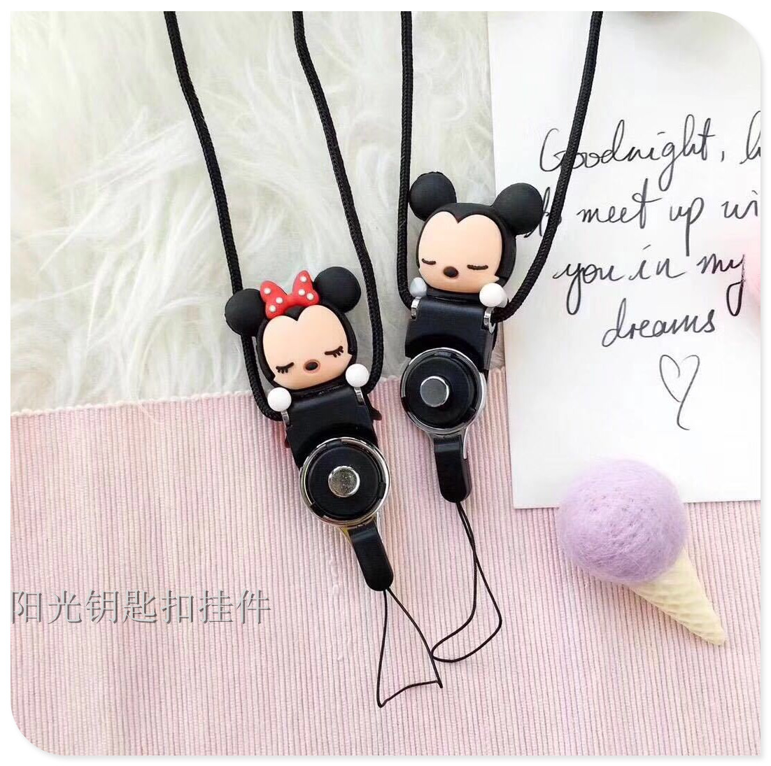 Creative two - in - one cartoon stereo childe mobile phone cord mobile phone rings hang neck rope.