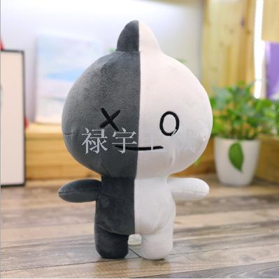 South Korea BTS bullet-proof children&#039;s group dolls plush toy pillow bt21 Kim tae-hang neighborhood dolls girls gift