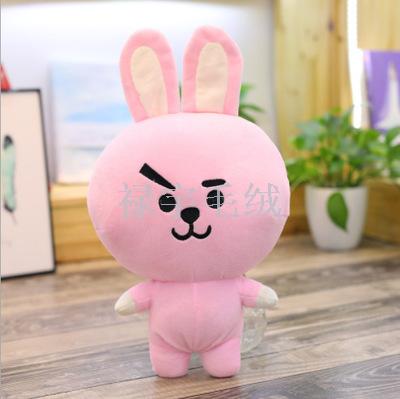 South Korea BTS bullet-proof children&#039;s group dolls plush toy pillow bt21 Kim tae-hang neighborhood dolls girls gift