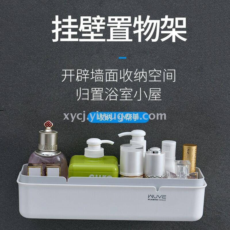 Do not punch the hole wall to hang the type cent case yi shui cosmetics wei yu things receive arrange place thing frame