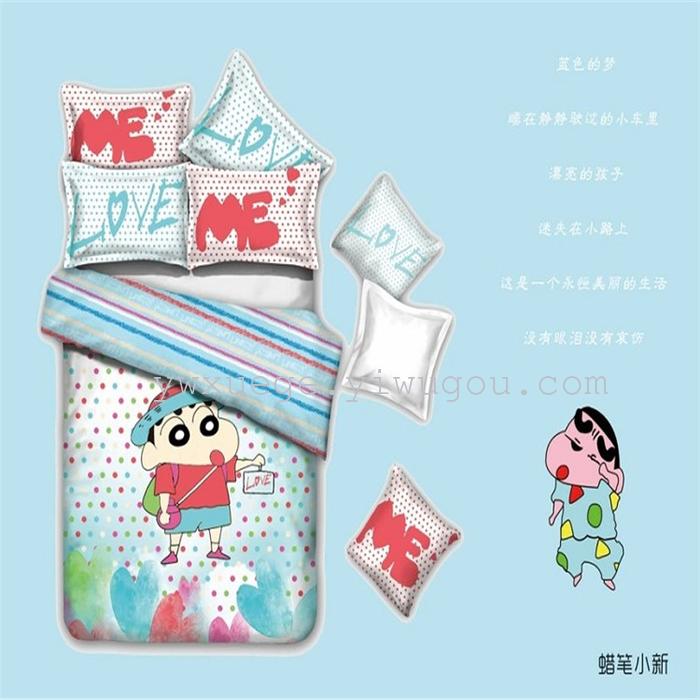 Snow pigeon hot-selling four-piece bedding set cotton active printing cute cartoon cat and mouse four set wholesale