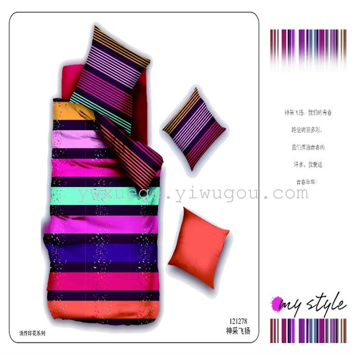 Snow pigeon hot-selling four-piece bedding set cotton active printing cute cartoon cat and mouse four set wholesale