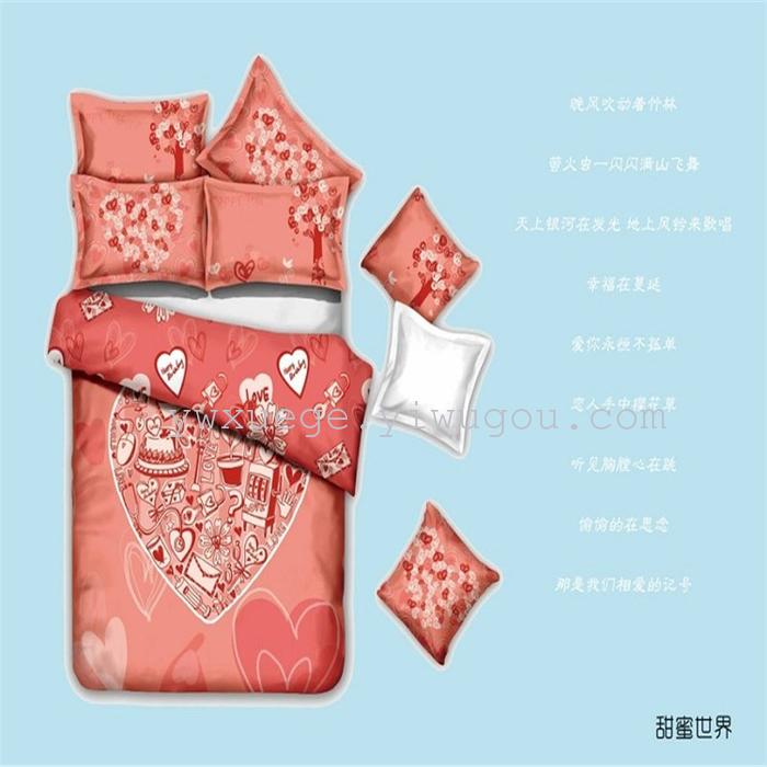 Snow pigeon hot-selling four-piece bedding set cotton active printing cute cartoon cat and mouse four set wholesale