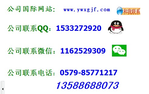 Snow pigeon hot-selling four-piece bedding set cotton active printing cute cartoon cat and mouse four set wholesale