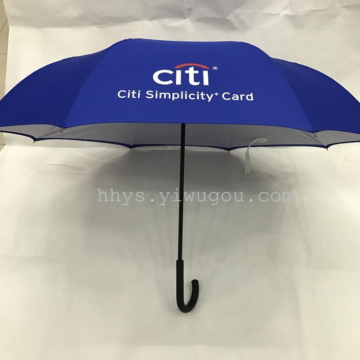 4. Car umbrella reverse umbrella advertising clear umbrella business umbrella Hang Hui 4. Car umbrella reverse umbrella advertising clear umbrella business umbrella Hang Hui