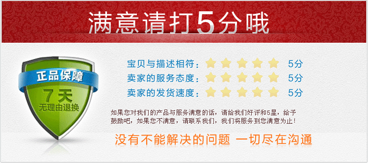 Autumn/winter new products bedding set of four polyester 3D active printing bedding factory outlets---Castle stars Autumn/winter new products bedding set of four polyester 3D active printing bedding factory outlets---Castle stars