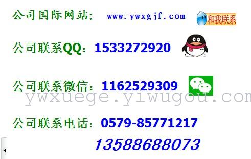 Autumn/winter new products bedding set of four polyester 3D active printing bedding factory outlets---Castle stars Autumn/winter new products bedding set of four polyester 3D active printing bedding factory outlets---Castle stars
