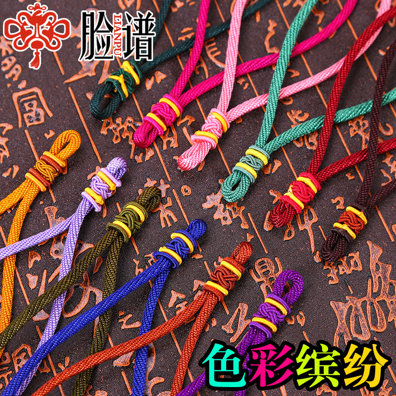 Pineapple Hand Toy String Woven Jade Jewelry Lanyard Crafts Pendant Rope Mobile Phone Pendant Hang Rope New Mambo Rope