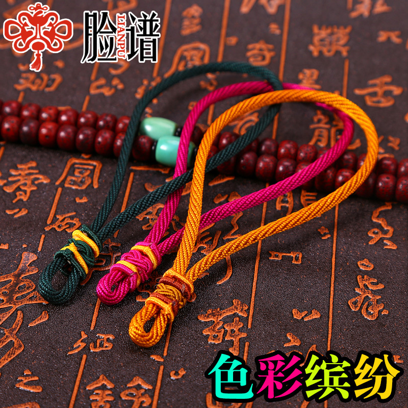 Pineapple Hand Toy String Woven Jade Jewelry Lanyard Crafts Pendant Rope Mobile Phone Pendant Hang Rope New Mambo Rope