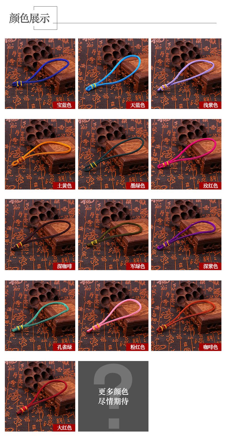 Pineapple Hand Toy String Woven Jade Jewelry Lanyard Crafts Pendant Rope Mobile Phone Pendant Hang Rope New Mambo Rope