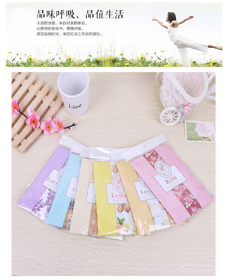 Indoor can hang type natural sachets closet sachets closets mildew-proof scented sachets for car deodorize scented sachets
