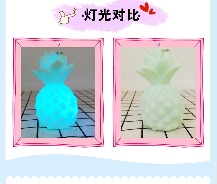 Ins creative gift pineapple key chain shining bag accessories hang plastic waterproof crafts wholesale