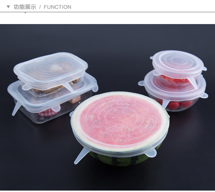 Silicone 6-Piece Set Fresh Cover Multi-Functional Leak-Proof Plastic Wrap Multi-Functional Silicone Cup for Water Dust Cover Bowl Cover Silicone 6-Piece Set Fresh Cover Multi-Functional Leak-Proof Plastic Wrap Multi-Functional Silicone Cup for Water Dust Cover Bowl Cover