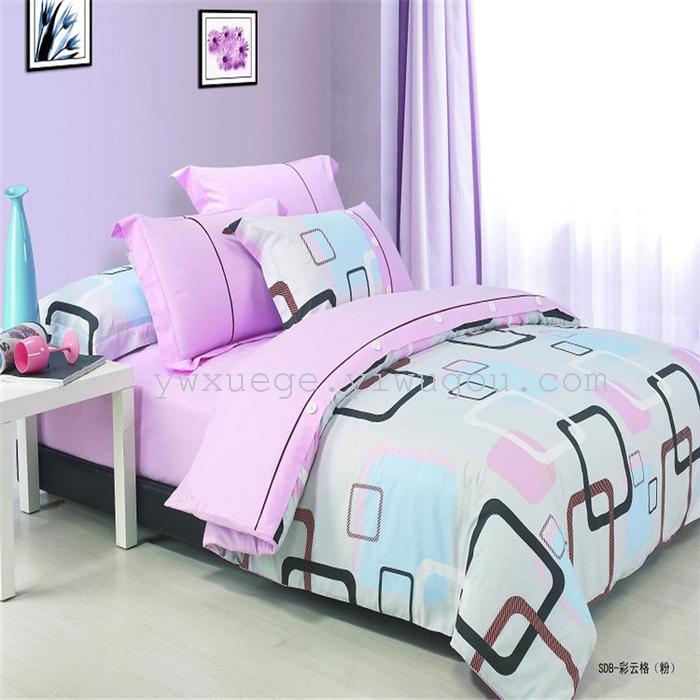 Home textiles bedding set of four stripes Plaid fashion simple wind 1.5 m to 1.8 m beds factory direct Home textiles bedding set of four stripes Plaid fashion simple wind 1.5 m to 1.8 m beds factory direct