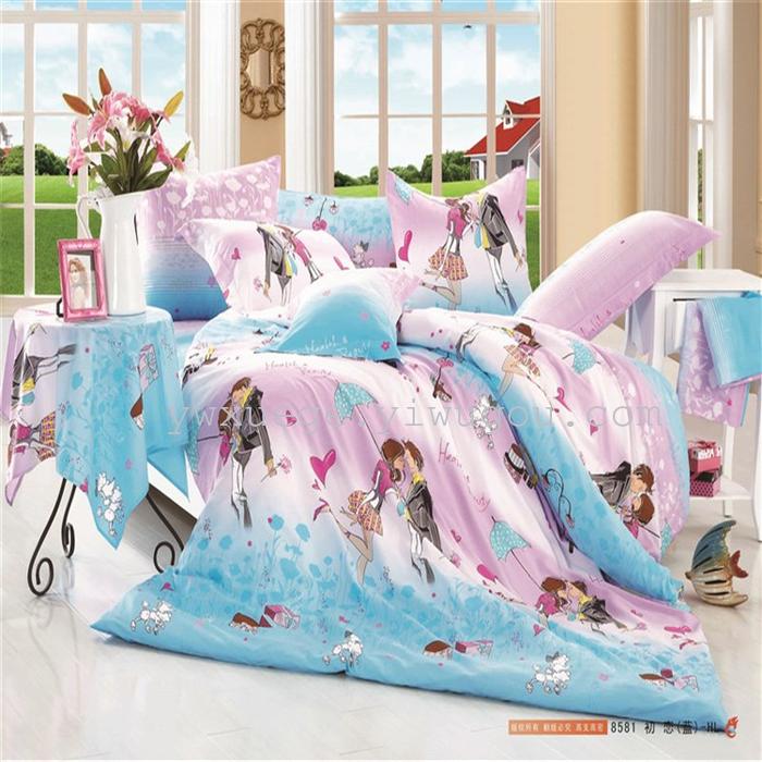 Home textiles bedding set of four stripes Plaid fashion simple wind 1.5 m to 1.8 m beds factory direct Home textiles bedding set of four stripes Plaid fashion simple wind 1.5 m to 1.8 m beds factory direct