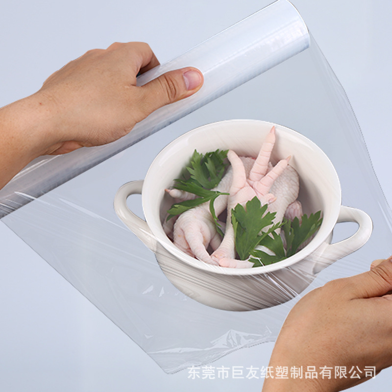 PE Plastic Wrap Household Food Grade Large Roll Kitchen Microwave Oven Economical Pack Stall Plastic Wrap