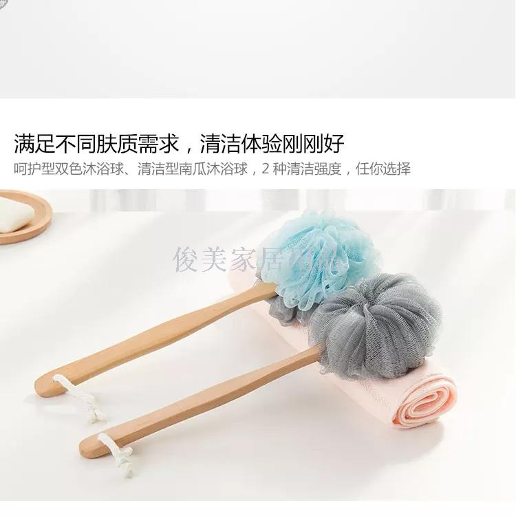 Super soft wooden handle bath flower, with handle rub back bath brush can hang large PE bath brush. Super soft wooden handle bath flower, with handle rub back bath brush can hang large PE bath brush.