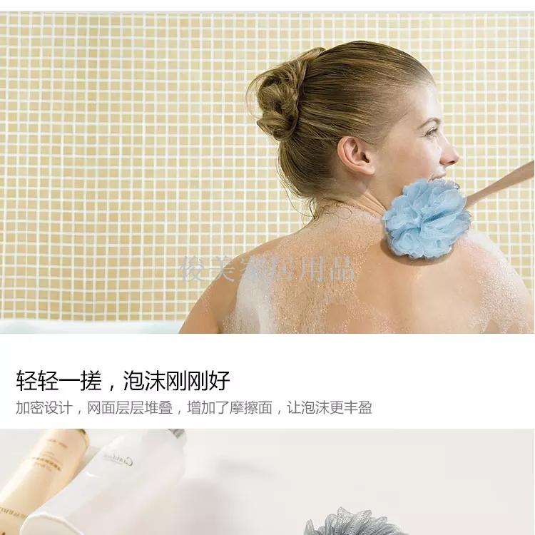 Super soft wooden handle bath flower, with handle rub back bath brush can hang large PE bath brush. Super soft wooden handle bath flower, with handle rub back bath brush can hang large PE bath brush.