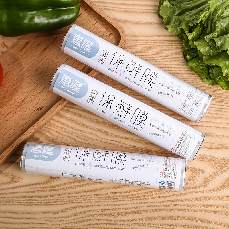 Factory Direct Sales Household Food Plastic Wrap Economical Pack Large Roll Kitchen PE Disposable Plastic Wrap Wholesale