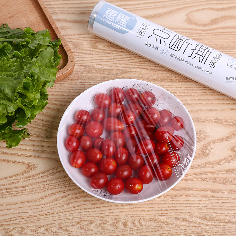 Factory Direct Sales Household Food Plastic Wrap Economical Pack Large Roll Kitchen PE Disposable Plastic Wrap Wholesale