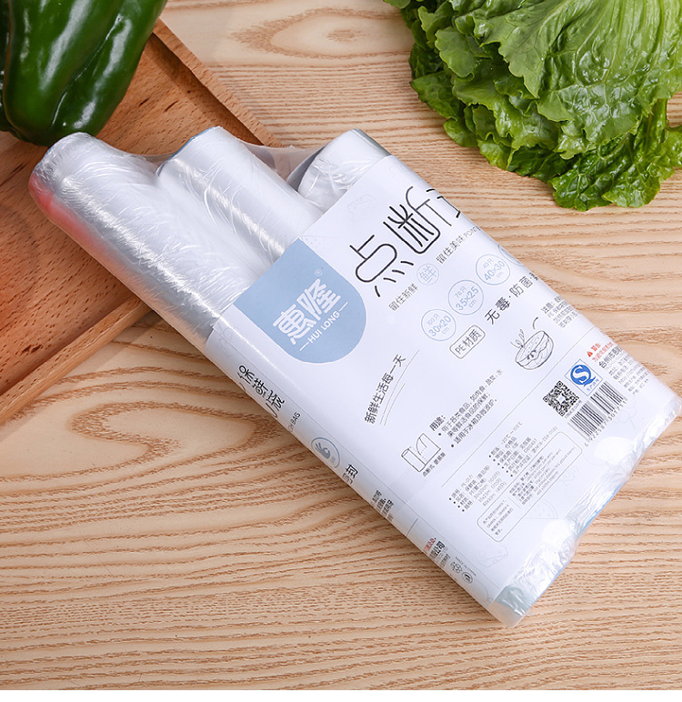 Factory Direct Sales Household Food Plastic Wrap Economical Pack Large Roll Kitchen PE Disposable Plastic Wrap Wholesale Factory Direct Sales Household Food Plastic Wrap Economical Pack Large Roll Kitchen PE Disposable Plastic Wrap Wholesale
