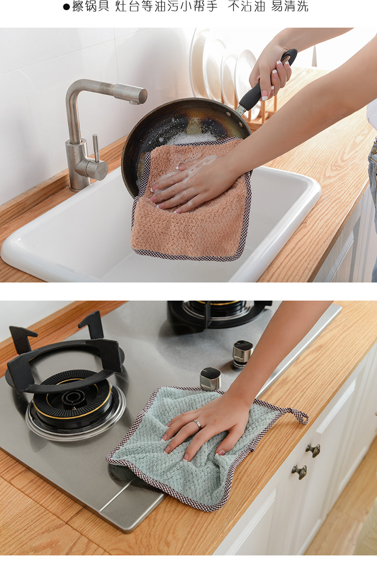 Can hang type coral velvet towel kitchen cleaning towel does not drop hair absorbent dishcloth dishcloth cleaning cloth