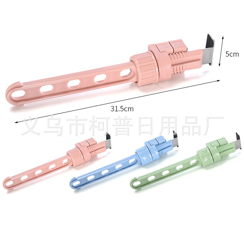 Creative 5-Hole Hanger Window Frame Clothes Rack Clothesline Pole Hang The Clothes Drying Rack Indoor 5-Hole Hanging Clothes Hanger