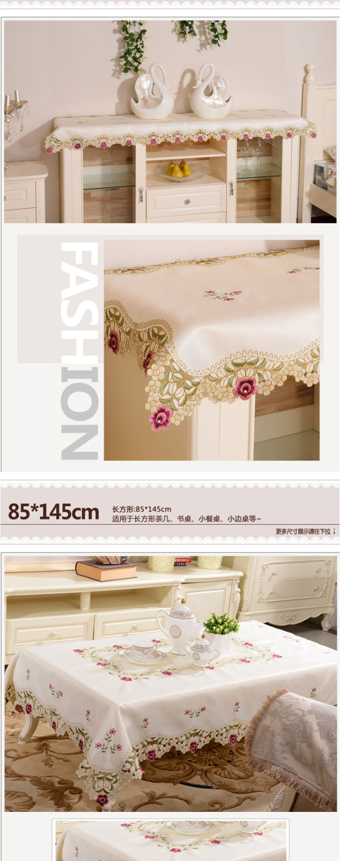 Embroider table cloth tablecloth table cloth table cloth table cloth chair cover chair as suit table cloth chair cover the European cloth art. Embroider table cloth tablecloth table cloth table cloth table cloth chair cover chair as suit table cloth chair cover the European cloth art.