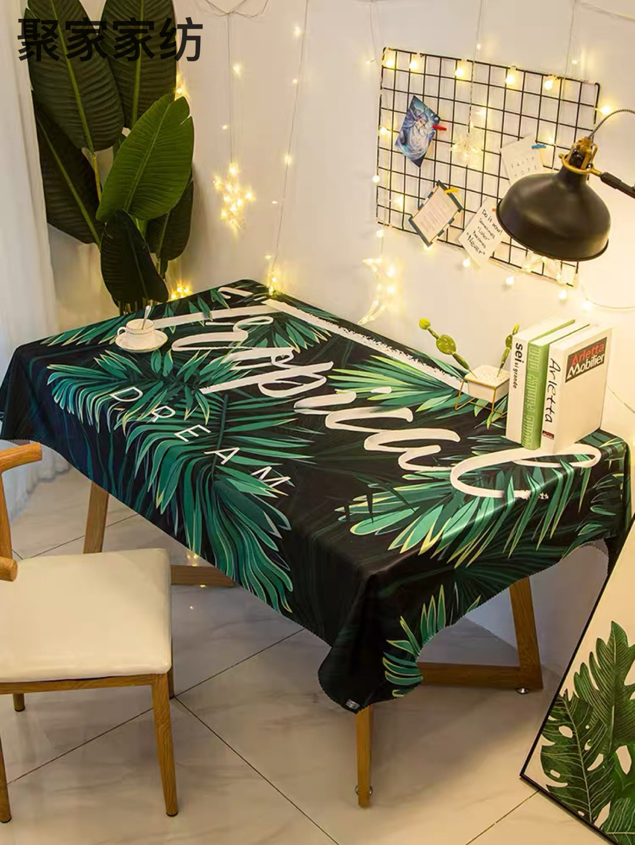 American Light Luxury Green Jungle Animal Series Tablecloth Waterproof and Oil-Proof Dining Table Desk Cover Cloth Canvas Fabric