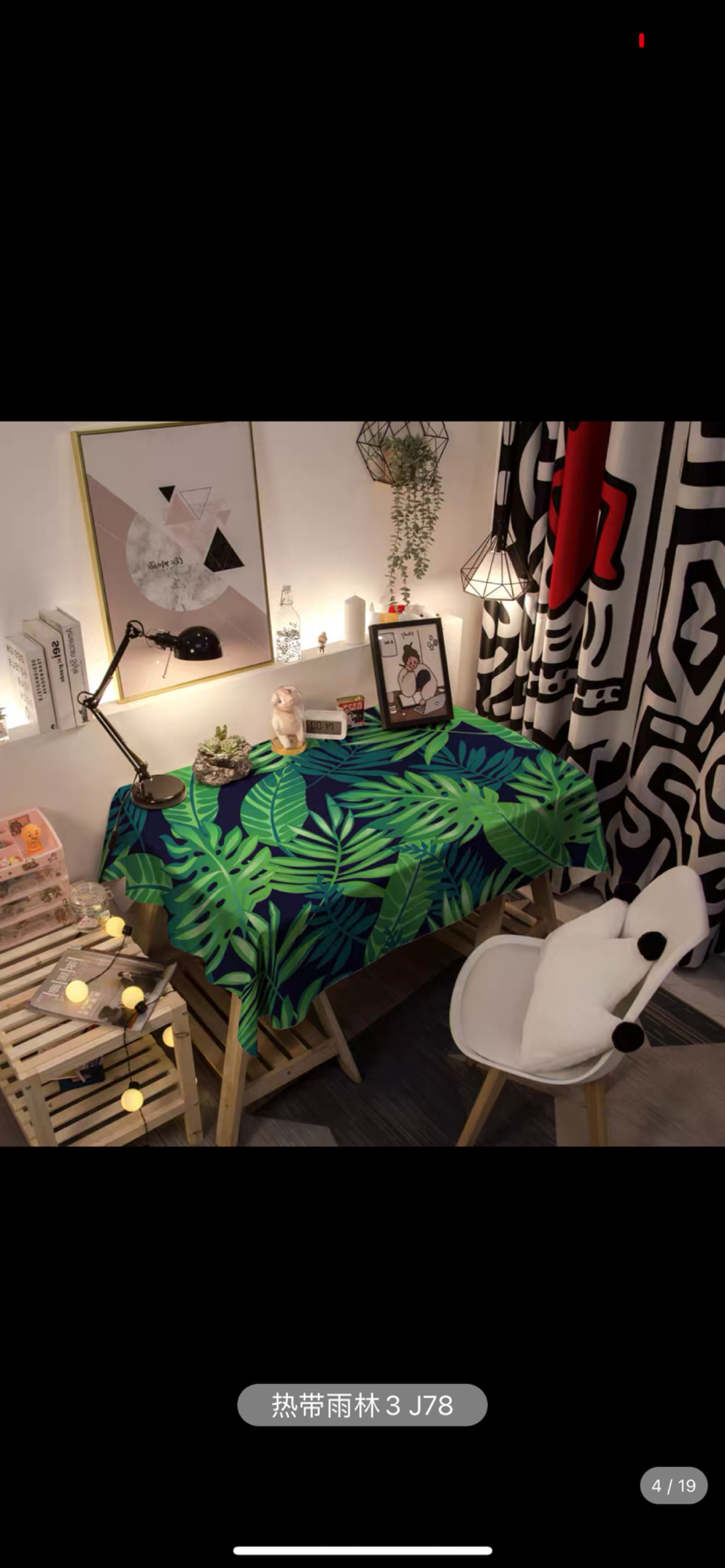 American Light Luxury Green Jungle Animal Series Tablecloth Waterproof and Oil-Proof Dining Table Desk Cover Cloth Canvas Fabric