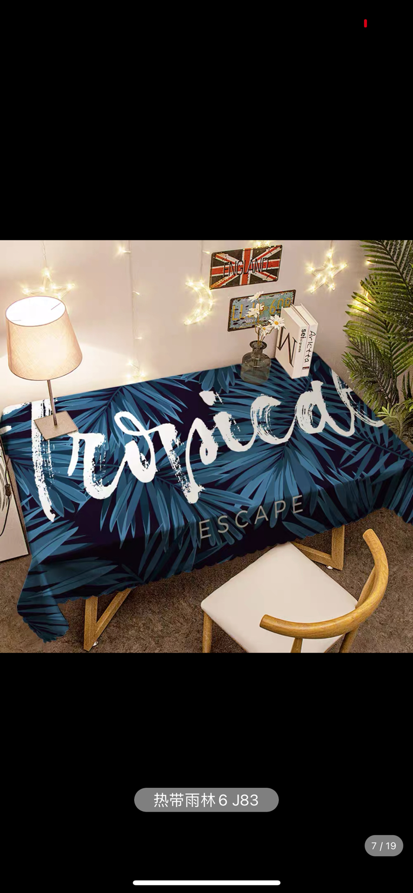 American Light Luxury Green Jungle Animal Series Tablecloth Waterproof and Oil-Proof Dining Table Desk Cover Cloth Canvas Fabric