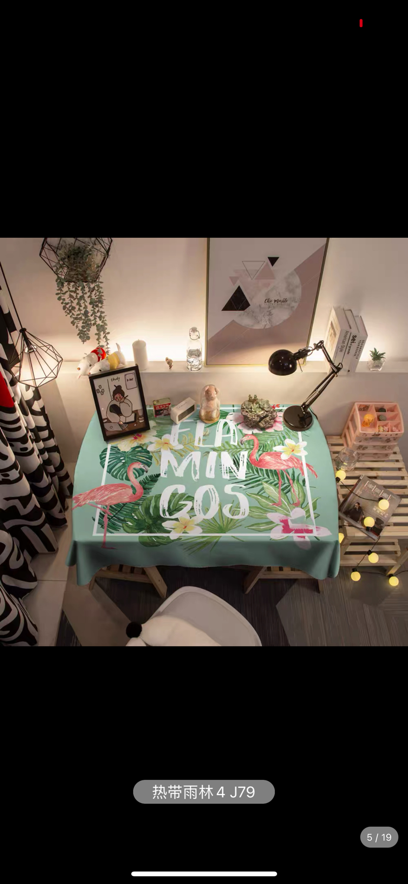 American Light Luxury Green Jungle Animal Series Tablecloth Waterproof and Oil-Proof Dining Table Desk Cover Cloth Canvas Fabric
