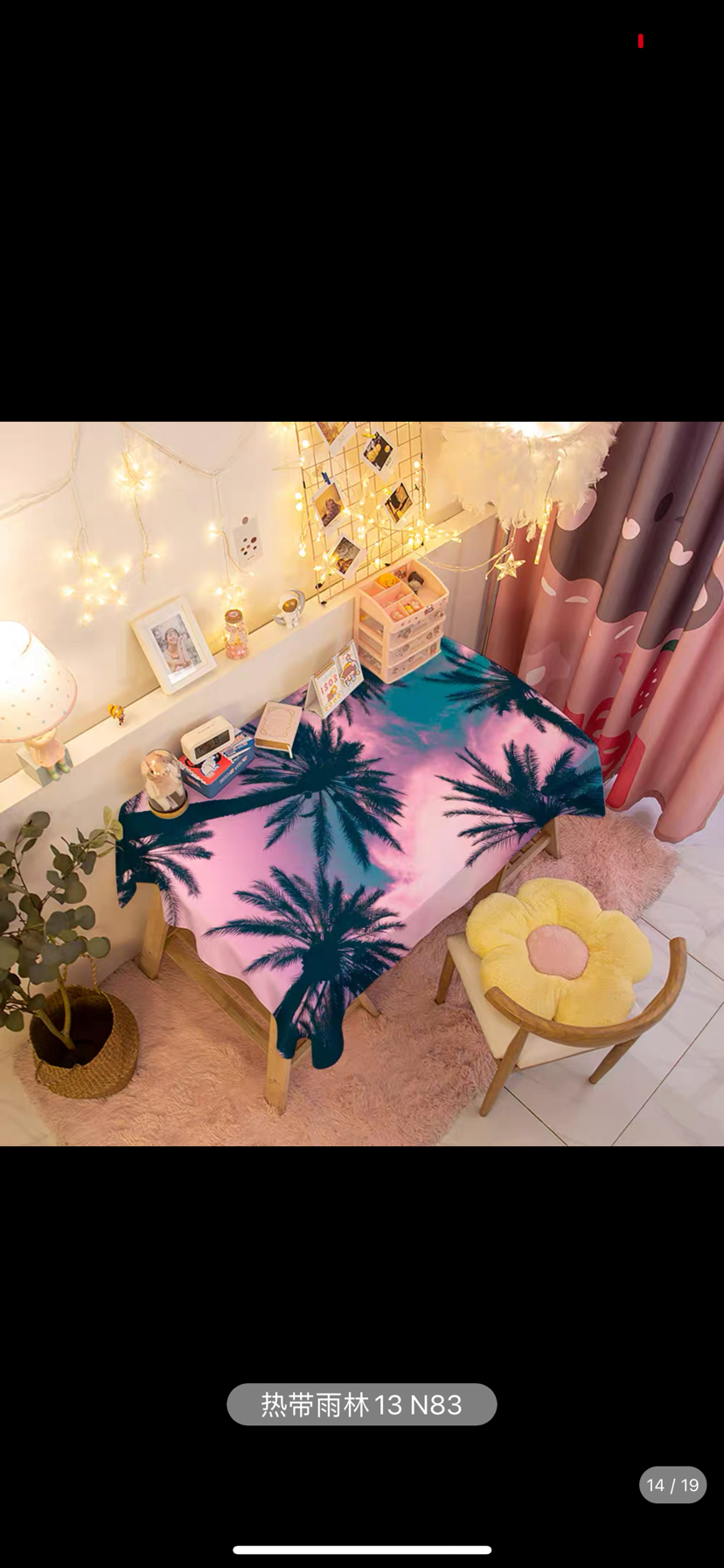 American Light Luxury Green Jungle Animal Series Tablecloth Waterproof and Oil-Proof Dining Table Desk Cover Cloth Canvas Fabric
