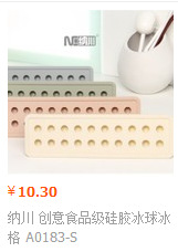 [Factory In Stock Delivery In Seconds] Iron Plastic Wrap Napkin Roll Paper Toilet Paper Kitchen Towel Rack Storage Rack