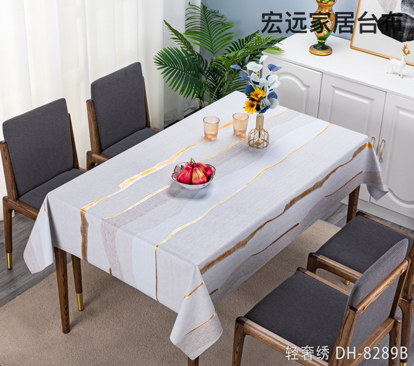 PVC Light Luxury Embroidered High-End Elegant Top-Grade Tablecloth Waterproof Oil-Proof Tablecloth